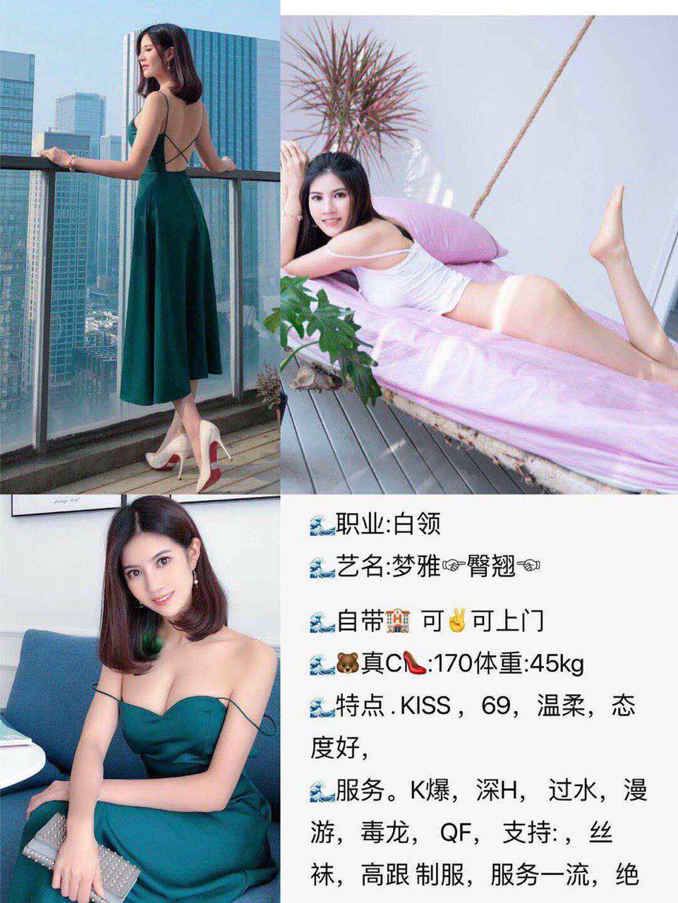 关于吻禁忌未剪辑