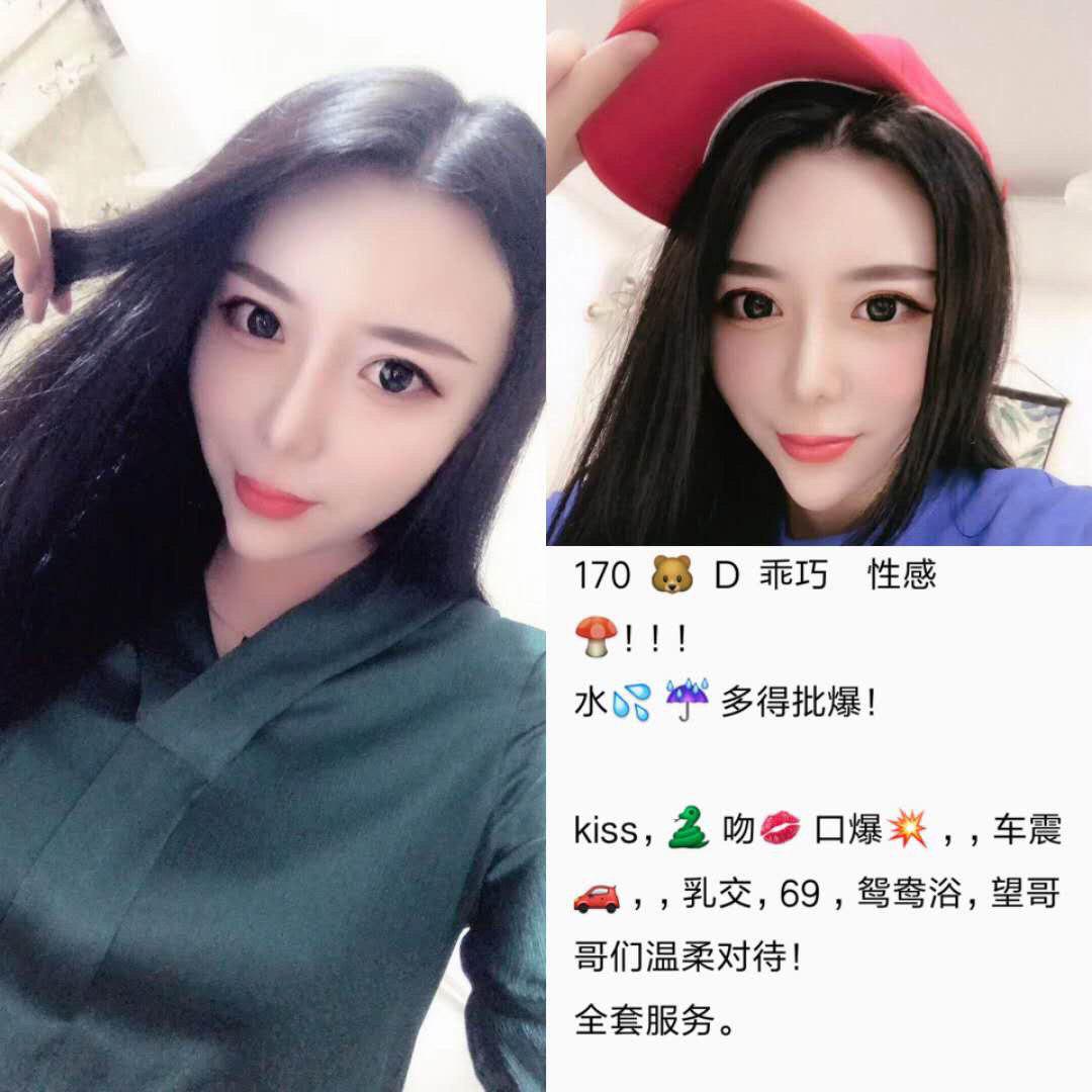 我的深夜约会未剪辑
